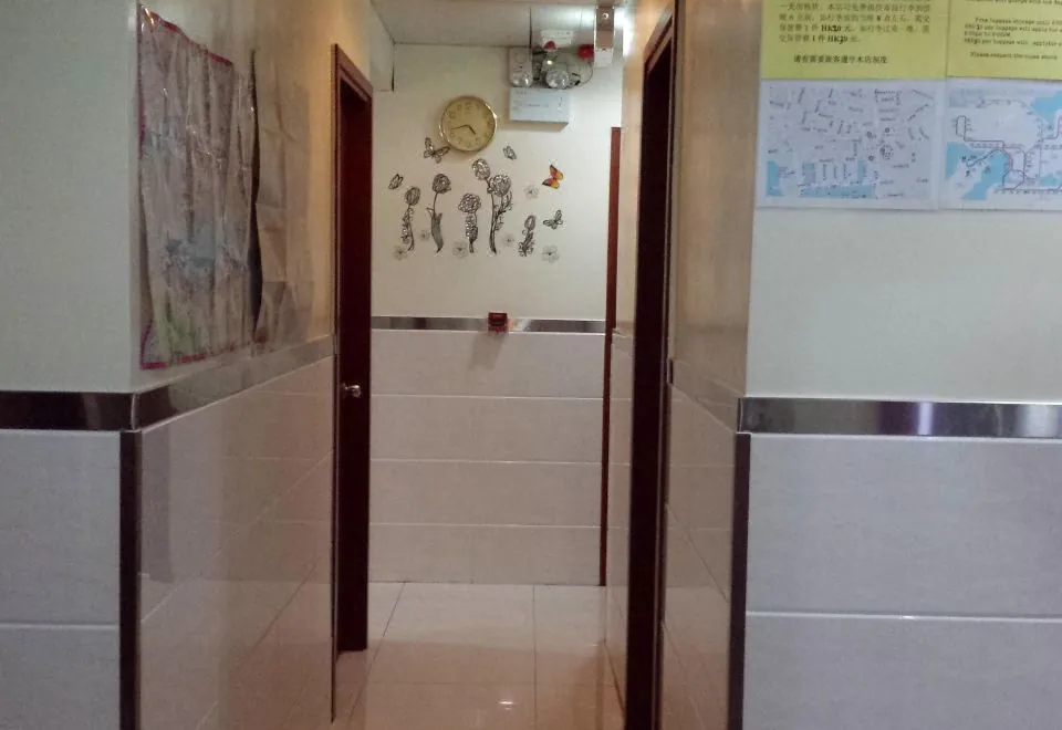 E-Dragon Hotel