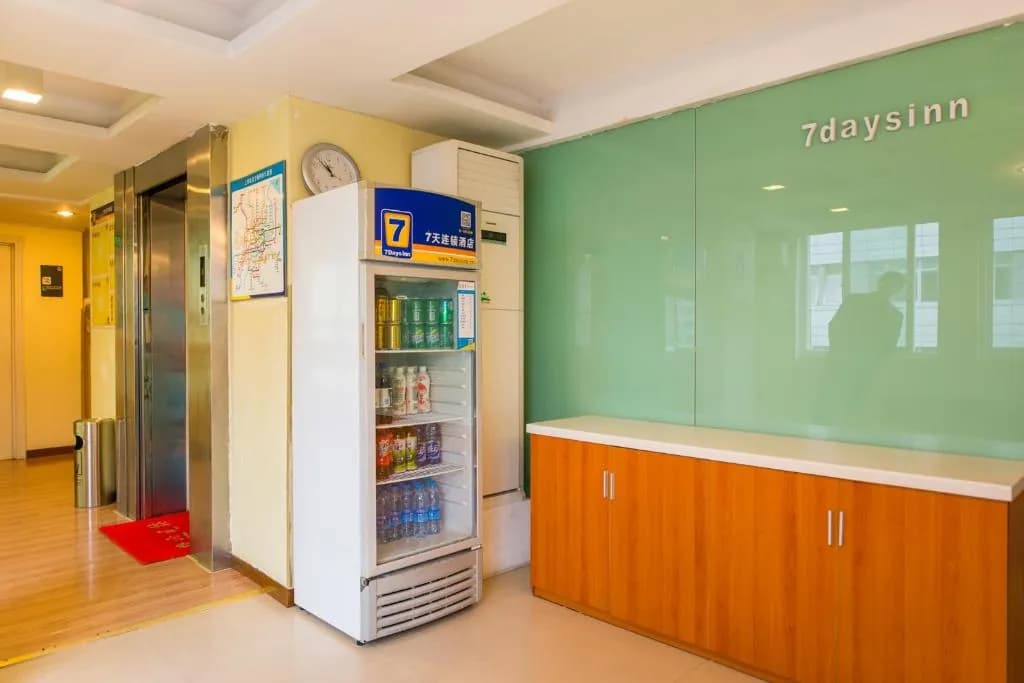 7 Days Inn (Shanghai Changshou Road)