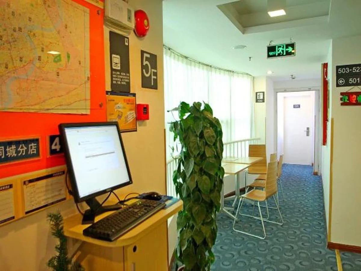 7 Days Inn (Shanghai Changshou Road)