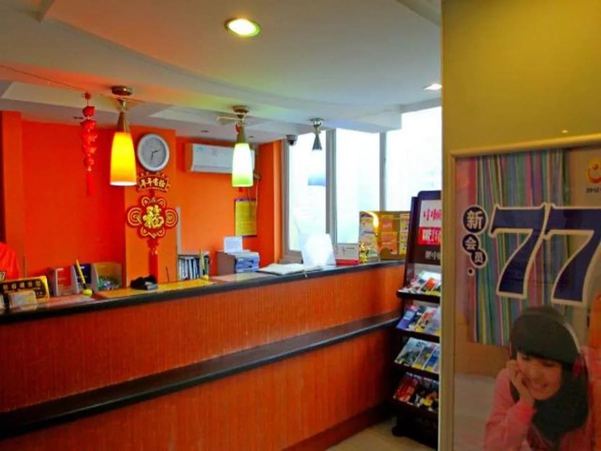 7 Days Inn (Shanghai Changshou Road)