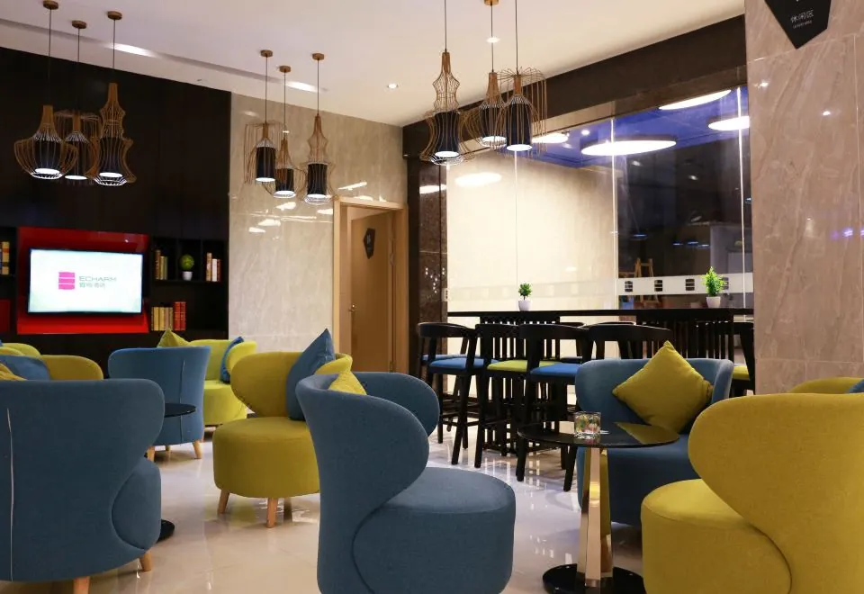Echarm Hotel Guangzhou Canton Fair Kecun Metro Station Branch