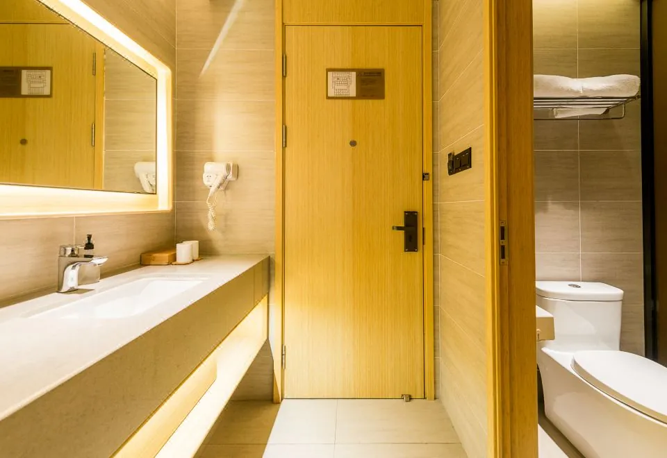 JI Hotel (Shanghai The Bund Jiujiang Road)