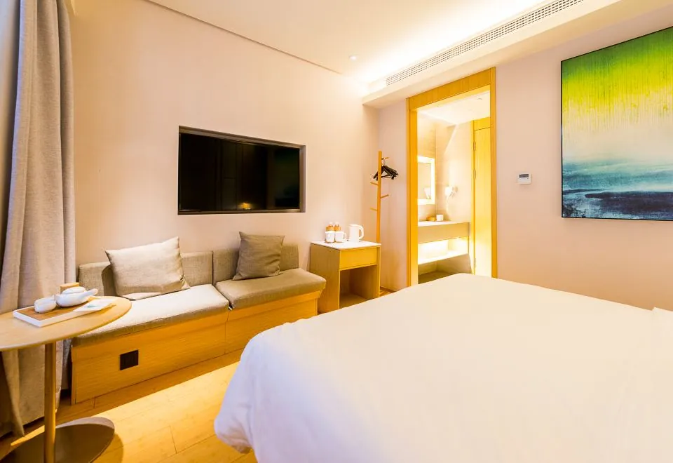 JI Hotel (Shanghai The Bund Jiujiang Road)