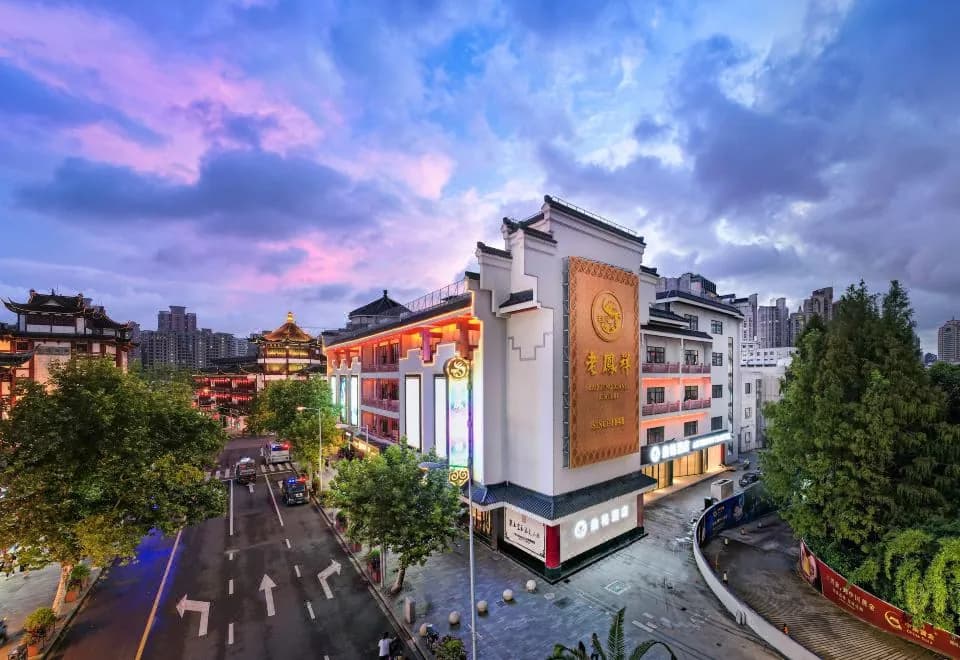 Autoongo Hotel On the Bund, Shanghai