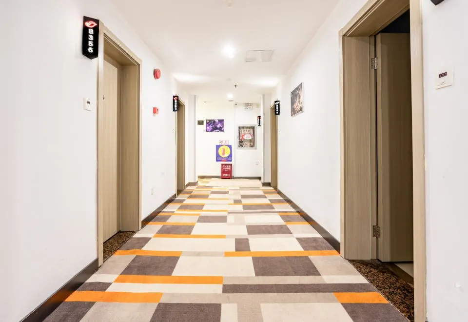 Jingke E-sports Hotel (Shanghai Expo Park Store)
