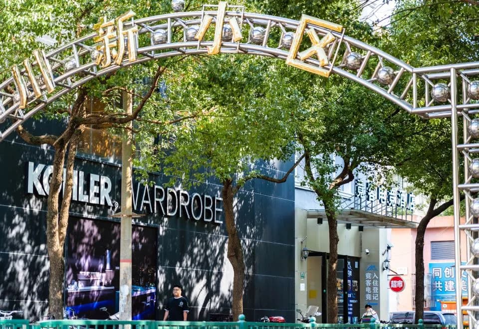 Jingke E-sports Hotel (Shanghai Expo Park Store)