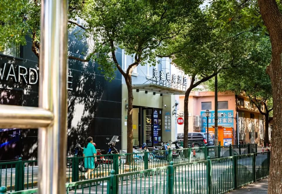 Jingke E-sports Hotel (Shanghai Expo Park Store)