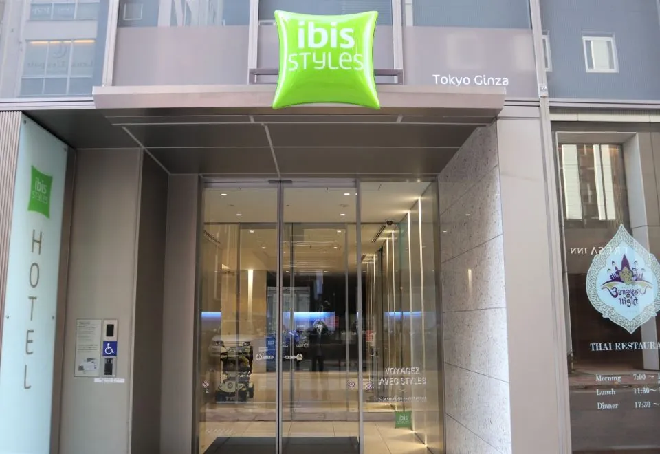 Ibis Styles Tokyo Ginza