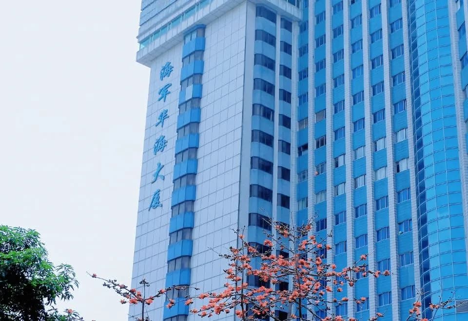 Haijun Huahai Hotel