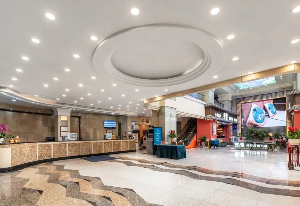 Haijun Huahai Hotel