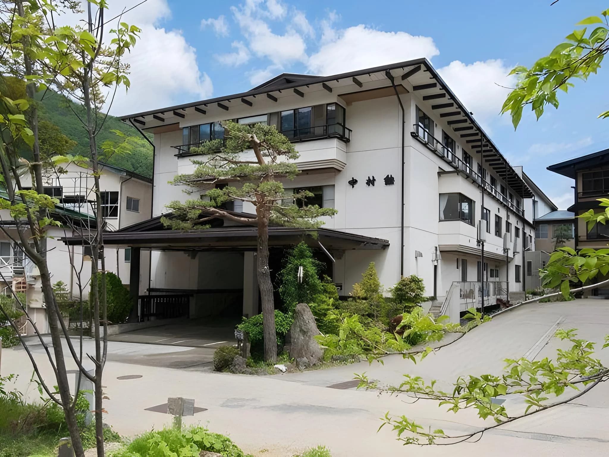 Nakamurakan