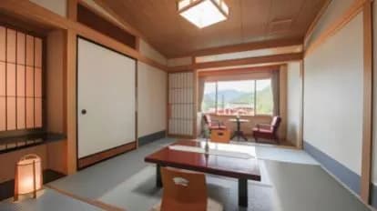 Nakamurakan