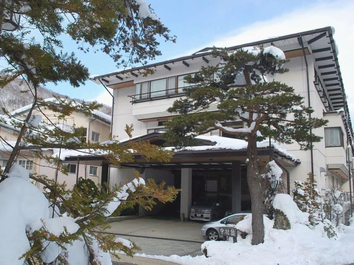 Nakamurakan