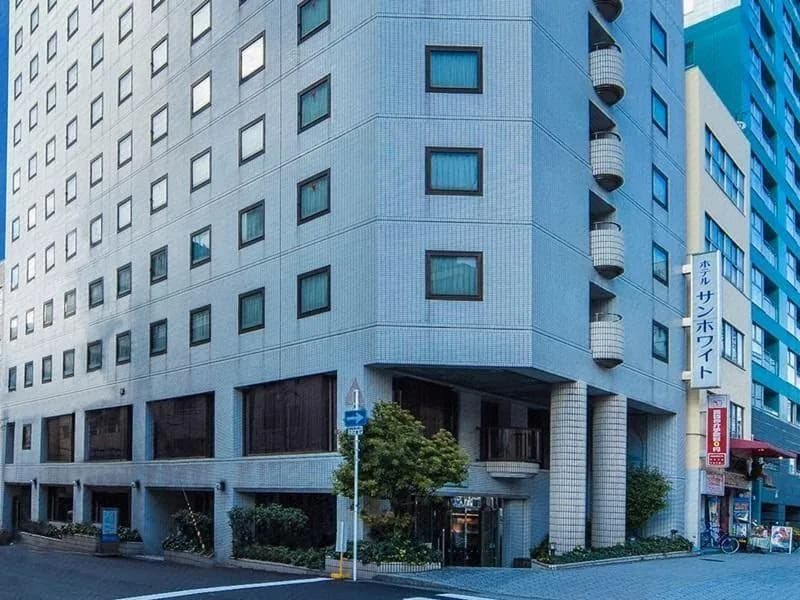 Hotel Sun White