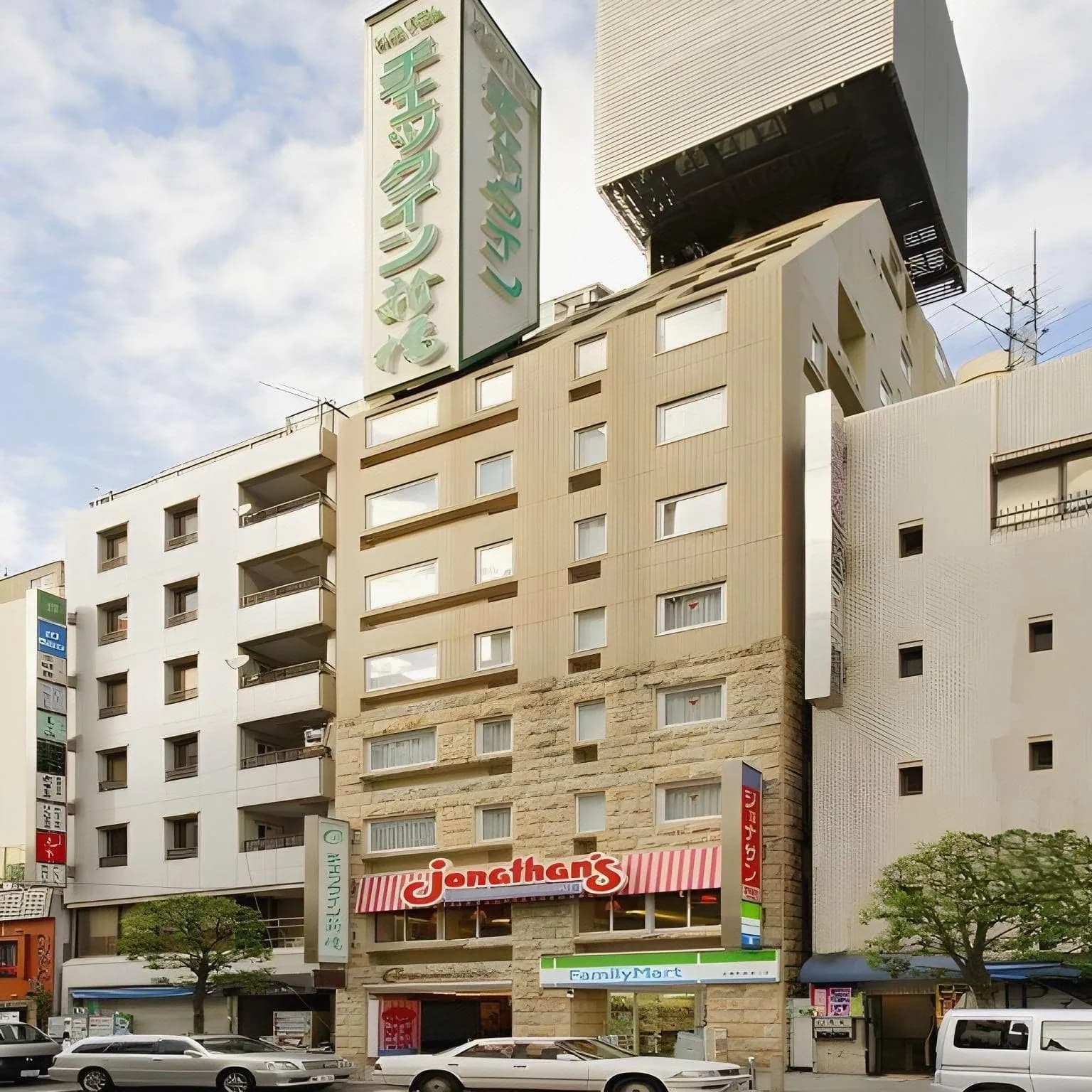 Hotel Check in Shimbashi