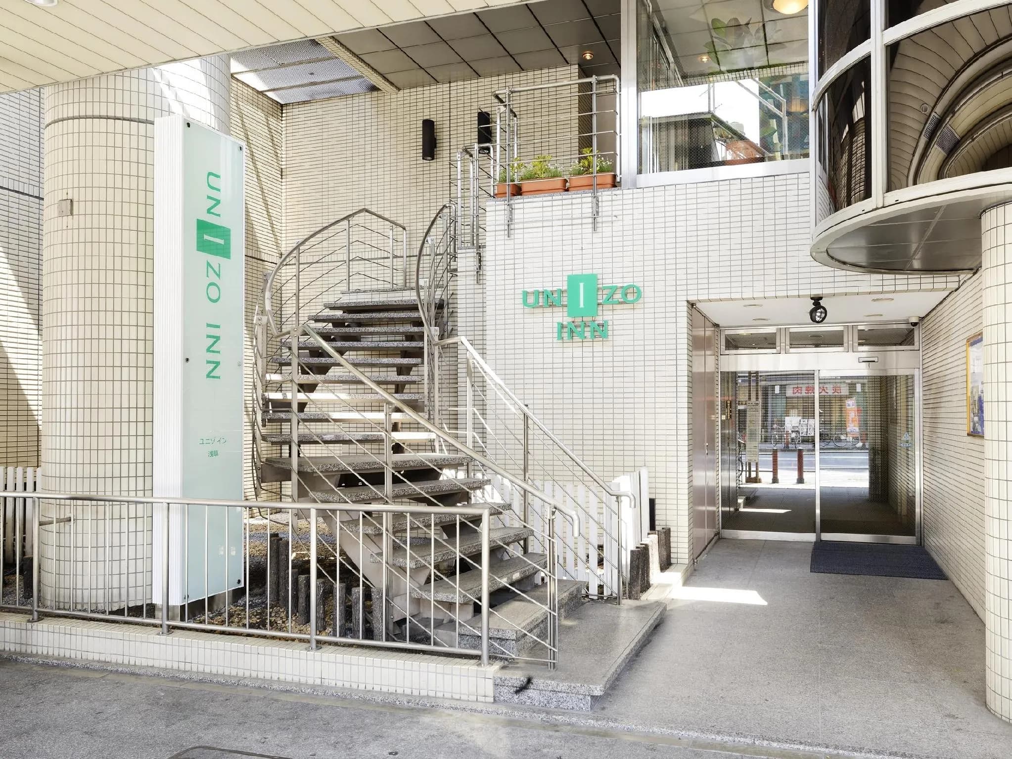 UNIZO INN Tokyo Asakusa