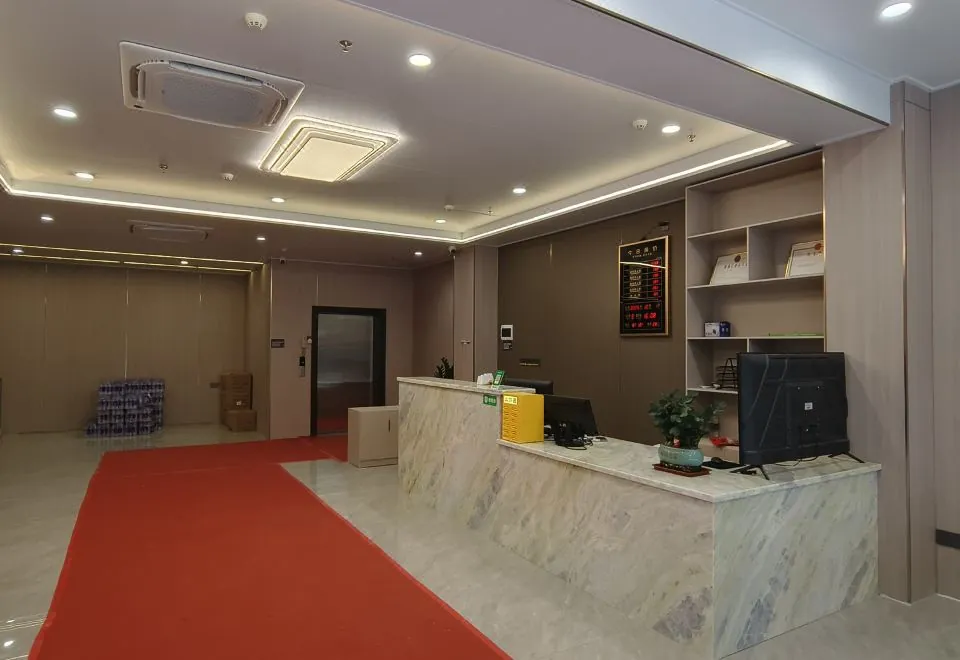 Yingtong Hotel
