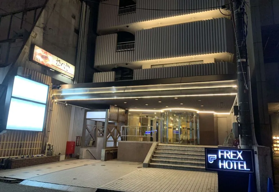 Kanazawa Frexhotel