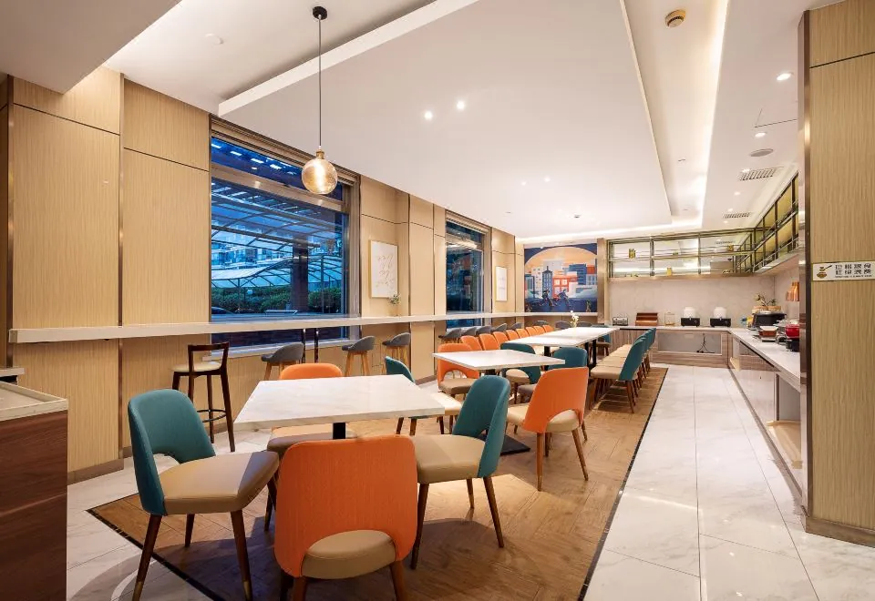 Hanting Hotel (Shanghai Longyang Road Subway Station)