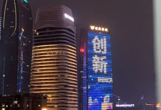 Angel Hotel Apartment(Guangzhou Pearl River New Town US Consulate Store)