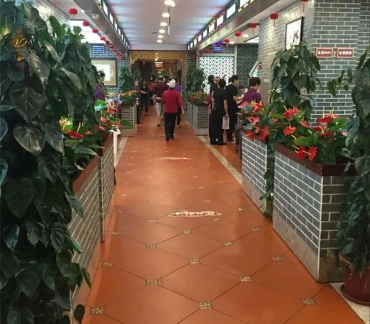 Meiru Apartment (Guangzhou Zhujiang New Town Yulin International Apartment Shop)