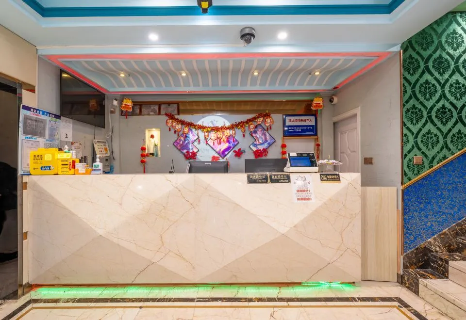 Jingke E-sports hotel（chengshan）