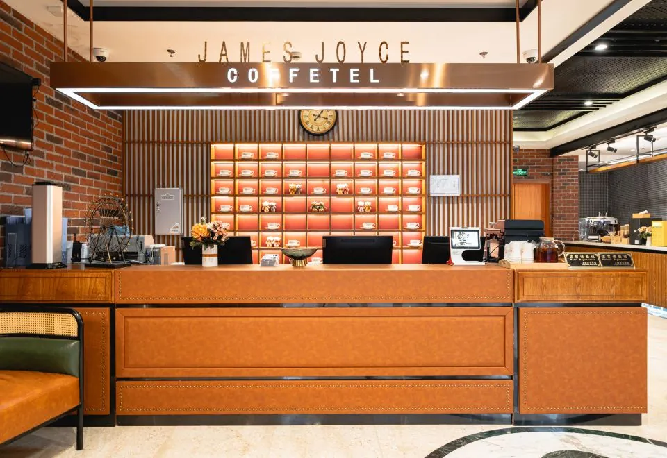 James Joyce Coffetel Shanghai Railway Station