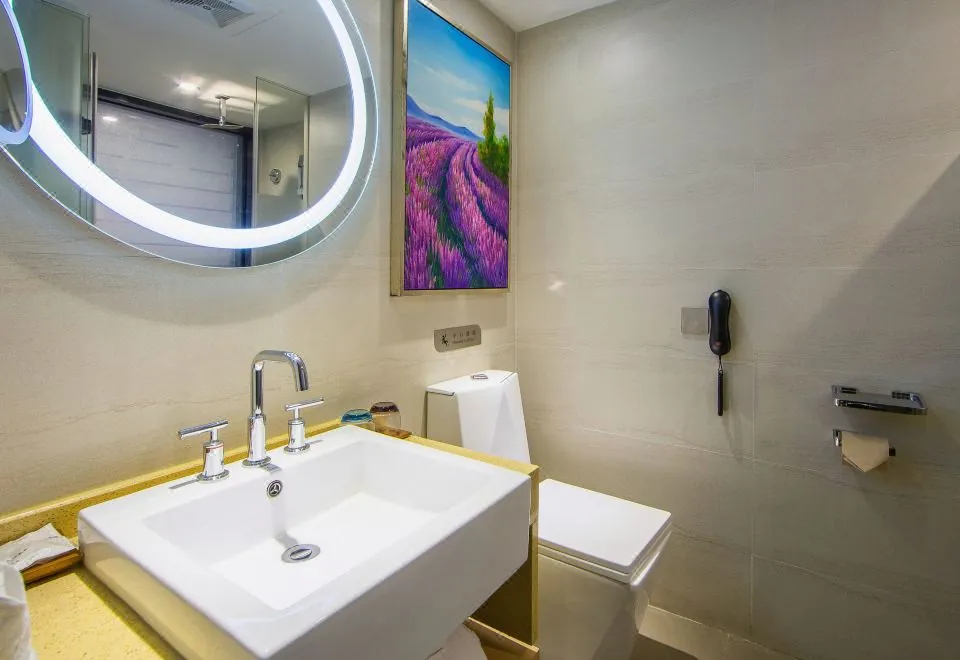 Lavande Hotel (Guangzhou Huangpu East Road, Wenchong Metro Station)