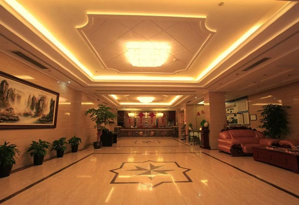 Zhangjiajie Fulante Fengwan Business Hotel