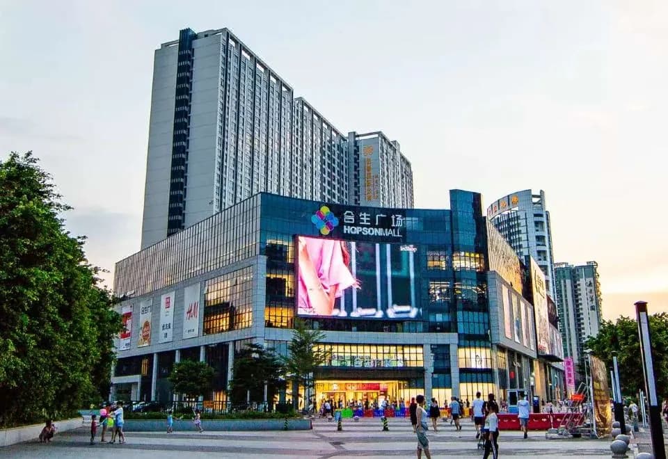 Yuanyi Apartment Hotel (Guangzhou Kecun Hopson Plaza)