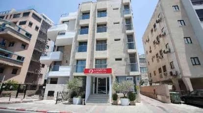 Armon Hayarkon Hotel
