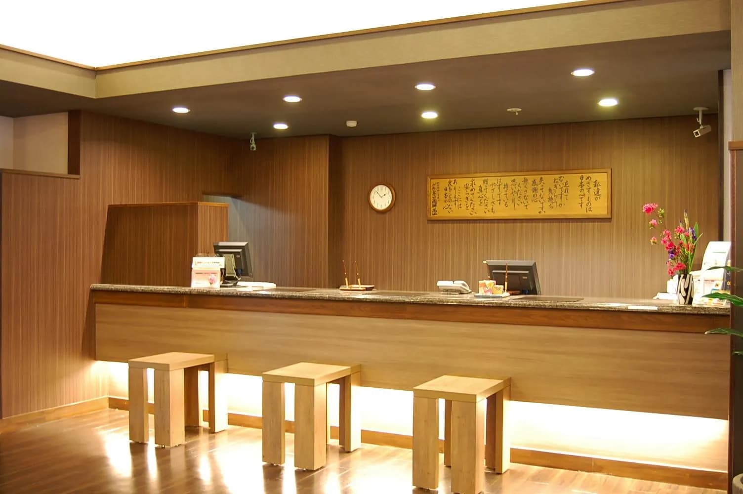 Route-Inn Grantia Hidatakayama