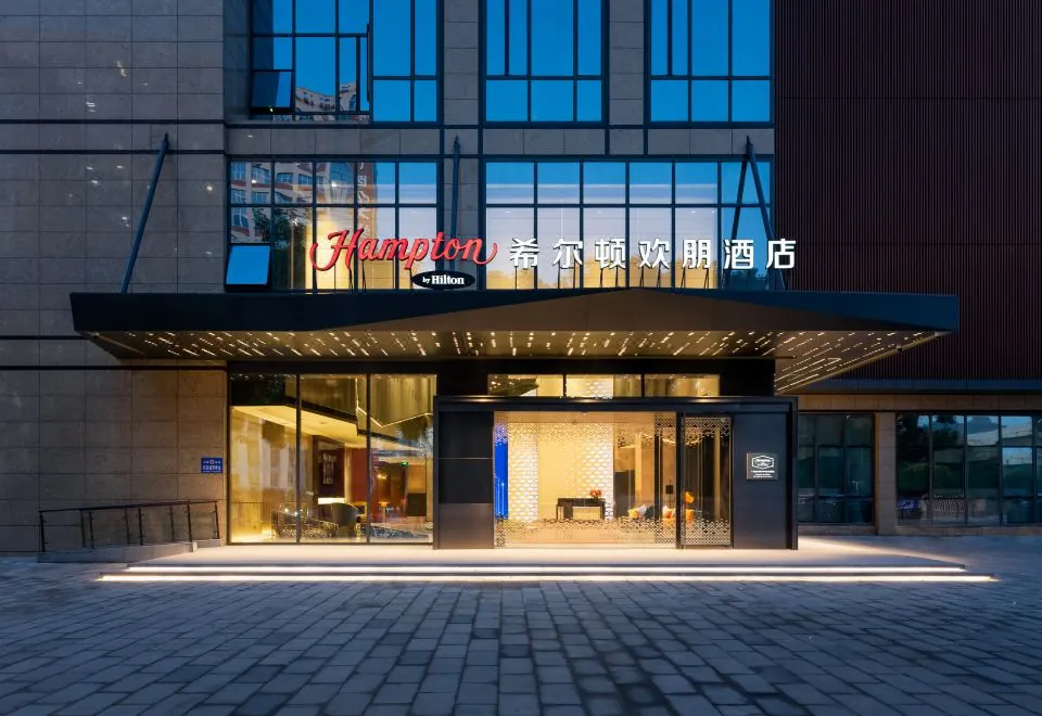 Hampton by Hilton Guangzhou Jinshazhou