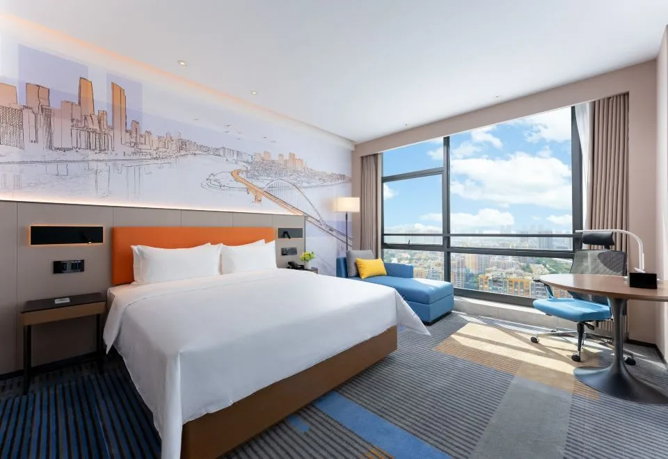 Hampton by Hilton Guangzhou Jinshazhou