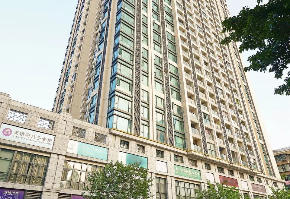 Tuxi International Apartment Guangzhou Beijing road pedestrian street Yuexiu time shop