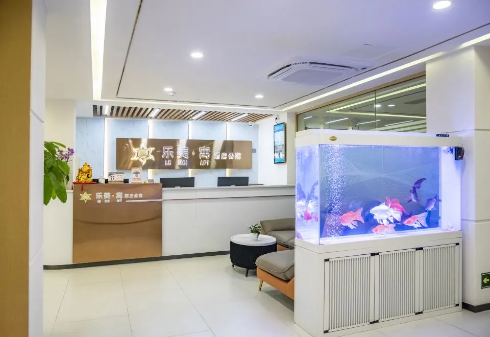 Guangzhou Lemei • Yu Hotel Apartment (Yuancun Subway Station)