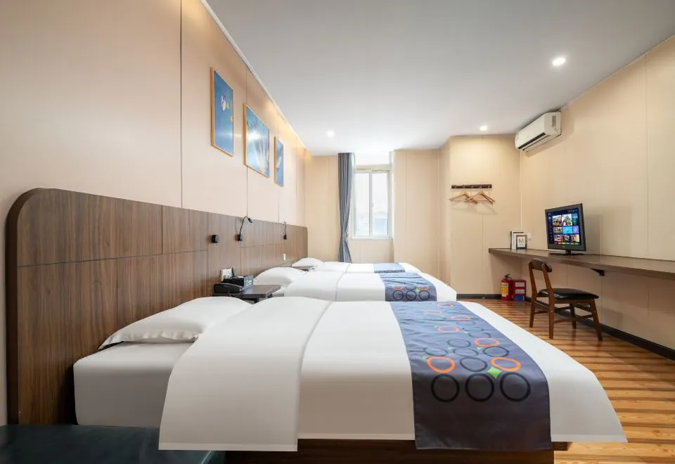 Zhiying · Star Travel Hotel (Guangzhou Wuyang Cun Subway Station)