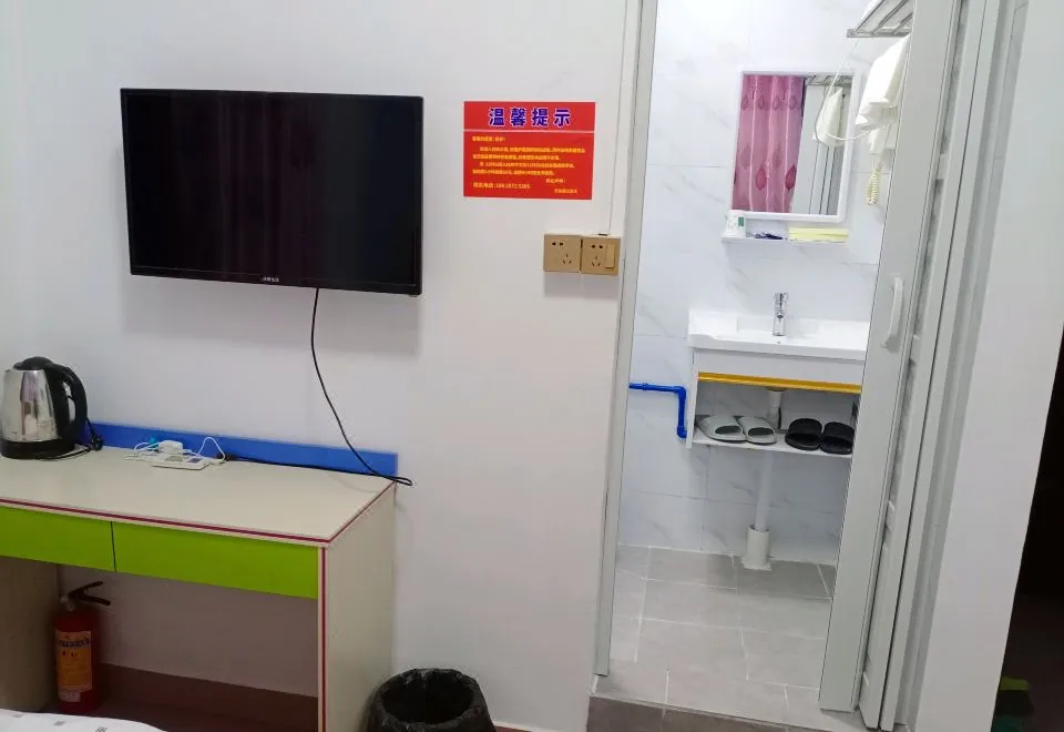 Guangzhou Wumingge Apartment
