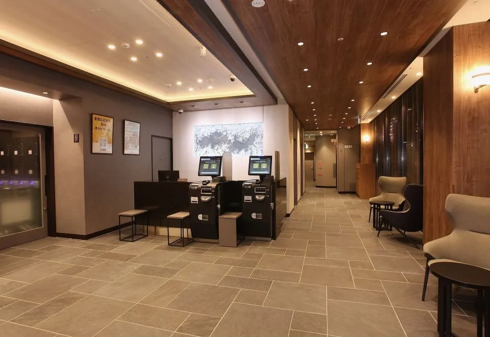 Sapporo Washington Hotel Plaza