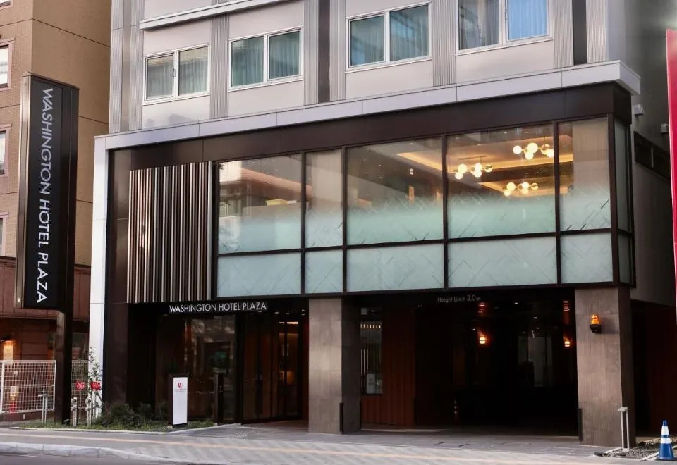 Sapporo Washington Hotel Plaza