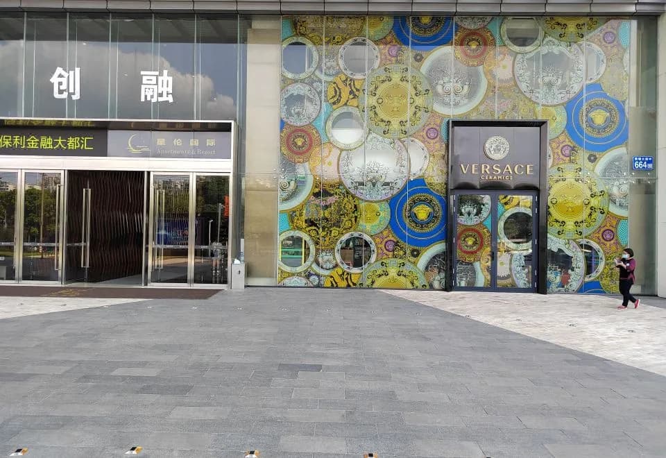 Xizhengjia apartment (Guangzhou financial city Keyun Road subway station store)