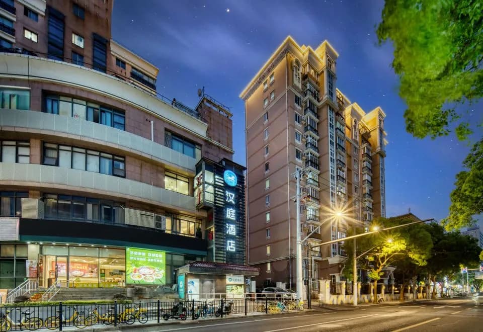 Hanting  Shanghai Wujiaochang Huangxing Road Hotel