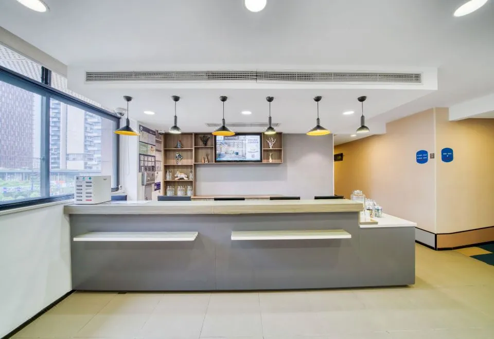 Hanting  Shanghai Wujiaochang Huangxing Road Hotel