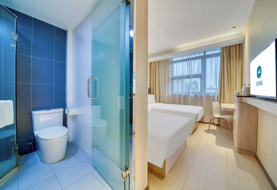 Hanting  Shanghai Wujiaochang Huangxing Road Hotel