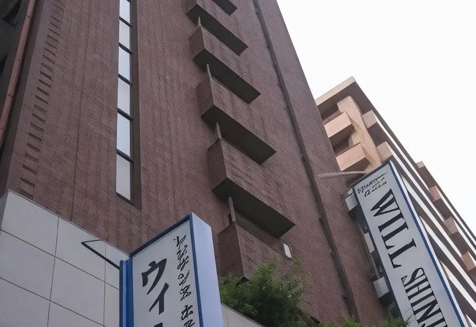 Residence Hotel Will Shinjuku