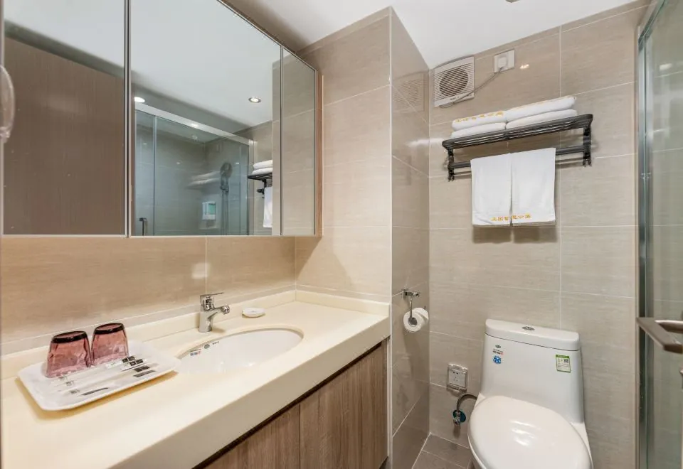 Zheng Tuan Smart Apartment (Guangzhou Fangzhi City , Wanda Plazza)