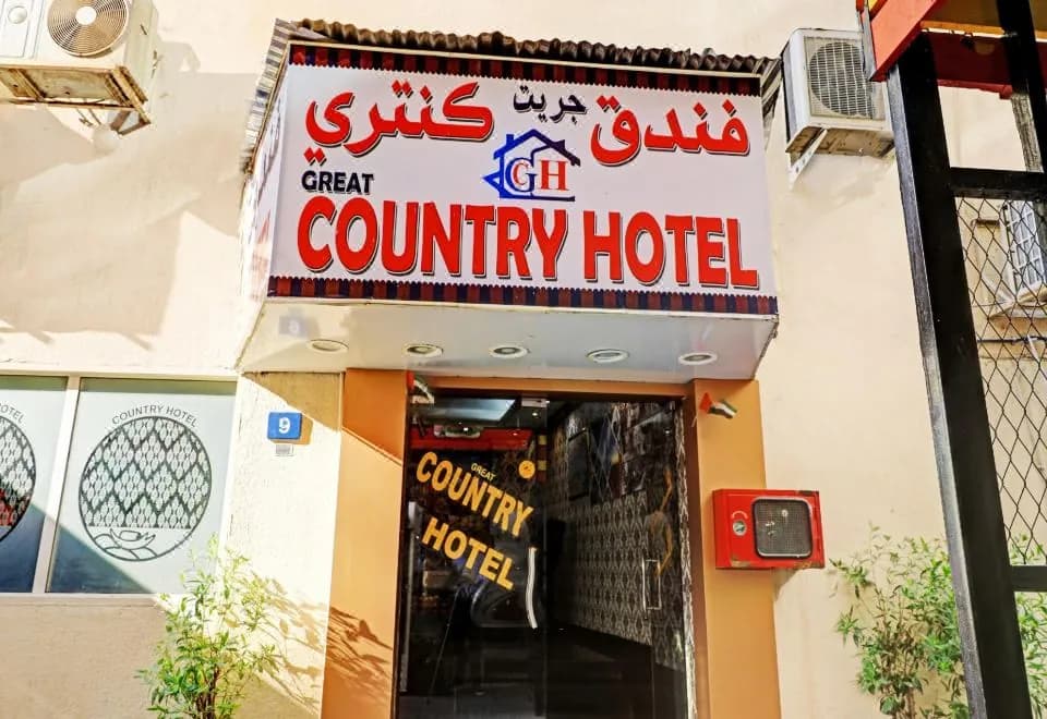 OYO 794 Great Country Hotel