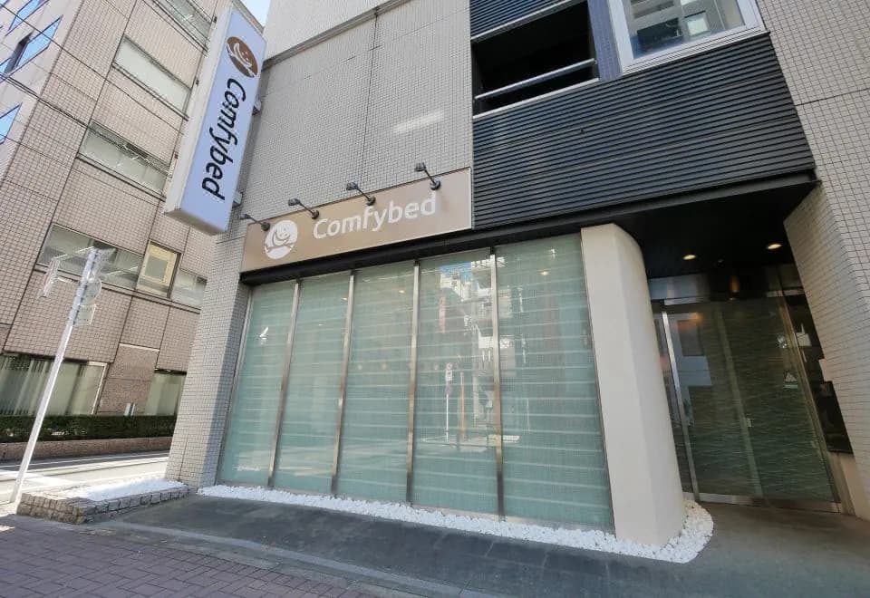 Hotel Comfybed Ginza