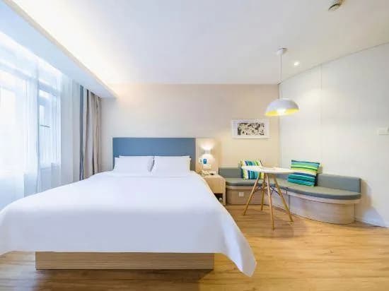 Hanting Hotel (Shanghai Zhenping Road Metro Station New Branch)