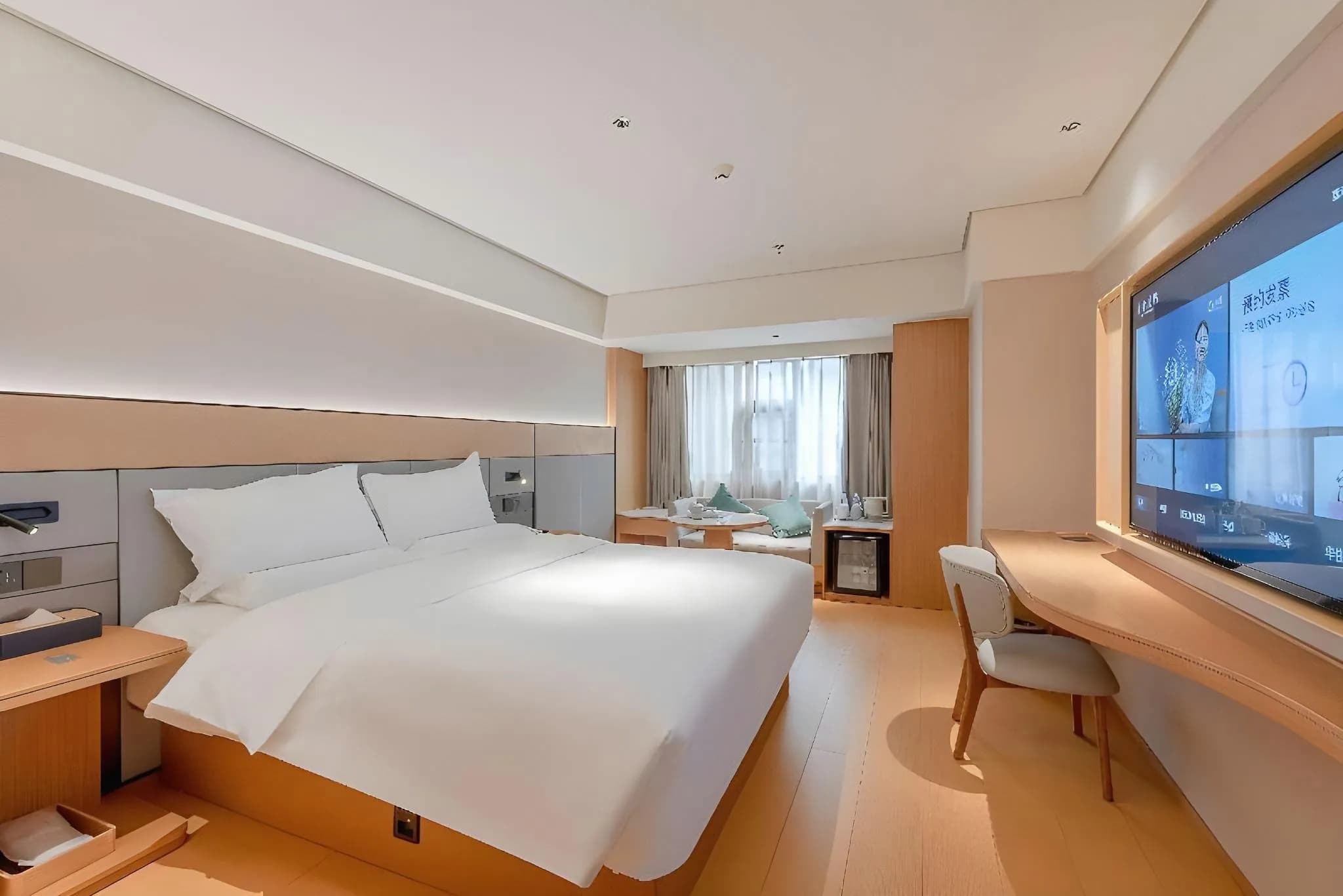 Ji Hotel (Guangzhou Ximengkou)